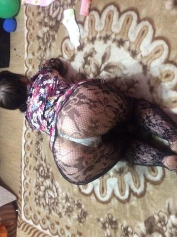 Арина